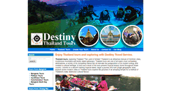 Desktop Screenshot of destinythailand.com
